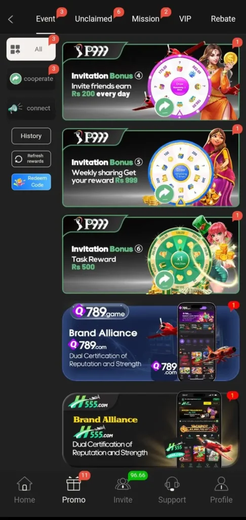 P999 Game
