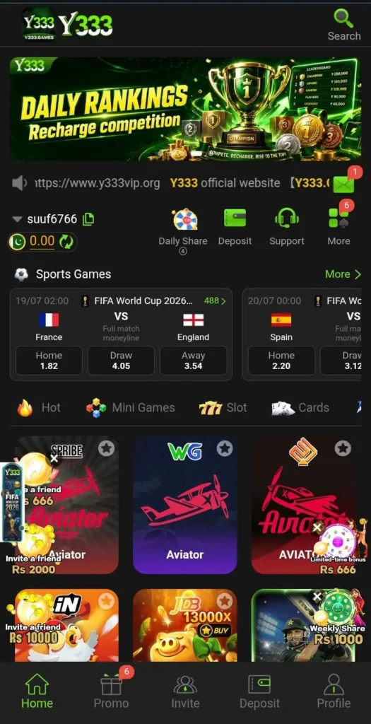 Y333 Game