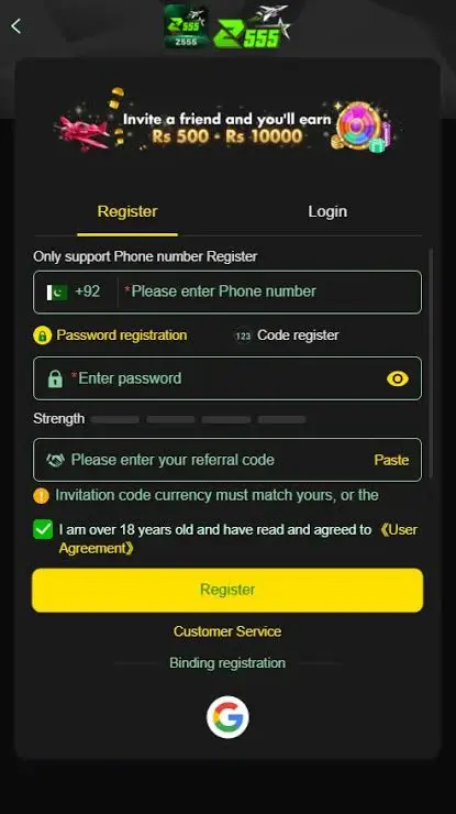 Z555 Game Register