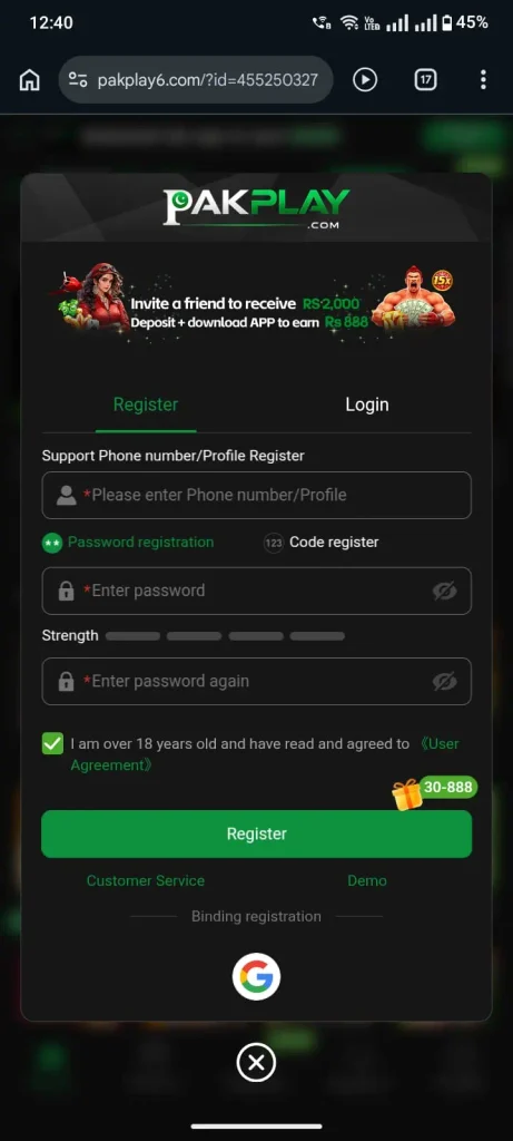 PAKPlay Game